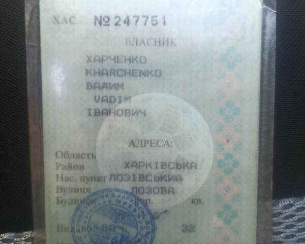 Тойота Королла 1988 в Лозовой на Automoto.ua Серый Тойота Королла, объемом двигателя 1.6 л и пробегом 283 тыс. км за 3000 $, фото 7 на Automoto.ua