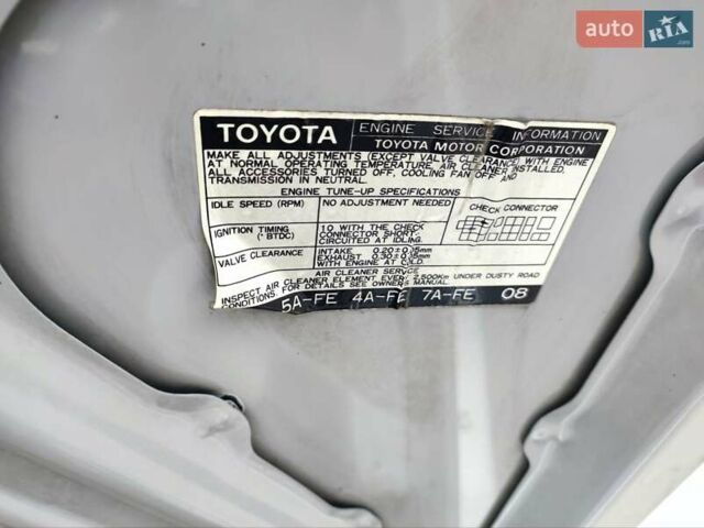 Серый Тойота Королла, объемом двигателя 1.6 л и пробегом 313 тыс. км за 1750 $, фото 13 на Automoto.ua