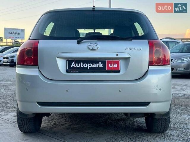 Сірий Тойота Королла, об'ємом двигуна 1.6 л та пробігом 270 тис. км за 4490 $, фото 7 на Automoto.ua