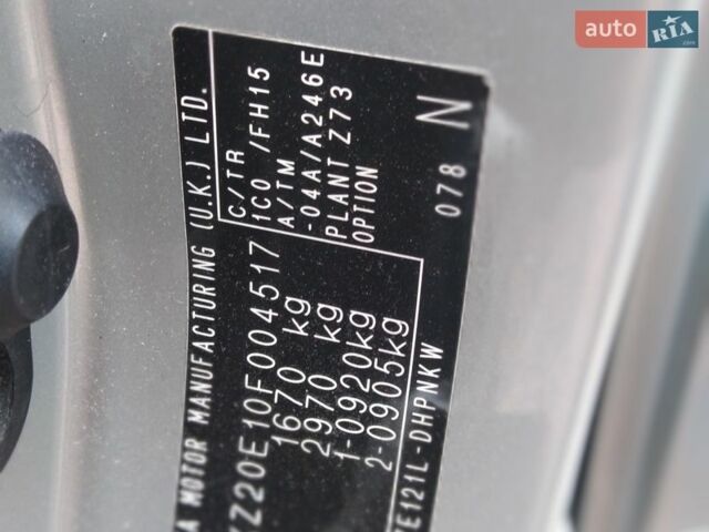 Серый Тойота Королла, объемом двигателя 1.6 л и пробегом 400 тыс. км за 4990 $, фото 10 на Automoto.ua