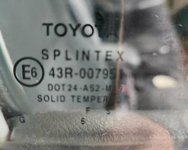 Серый Тойота Королла, объемом двигателя 1.36 л и пробегом 284 тыс. км за 5200 $, фото 17 на Automoto.ua