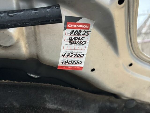 Сірий Тойота Королла, об'ємом двигуна 1.6 л та пробігом 175 тис. км за 4700 $, фото 10 на Automoto.ua