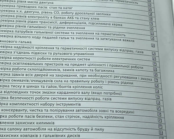 Сірий Тойота Королла, об'ємом двигуна 1.6 л та пробігом 213 тис. км за 7699 $, фото 23 на Automoto.ua