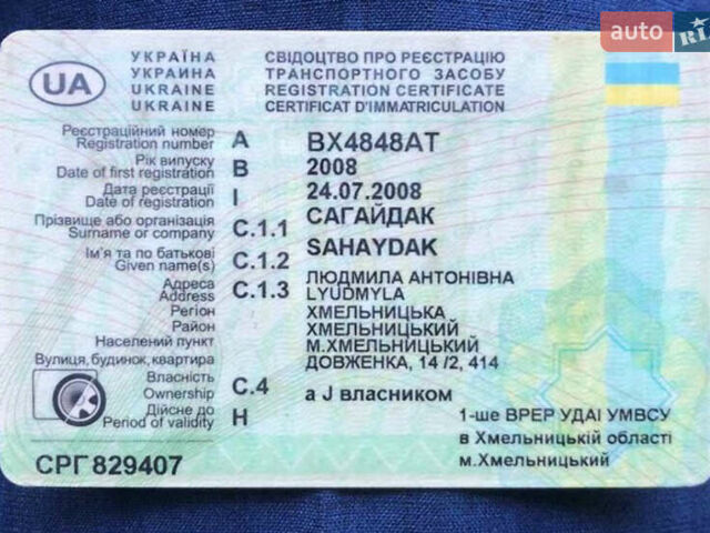 Серый Тойота Королла, объемом двигателя 1.6 л и пробегом 255 тыс. км за 6500 $, фото 10 на Automoto.ua