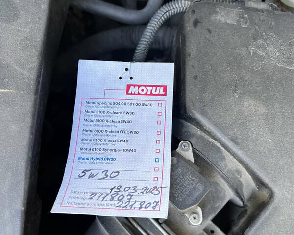 Серый Тойота Королла, объемом двигателя 1.6 л и пробегом 218 тыс. км за 6950 $, фото 29 на Automoto.ua