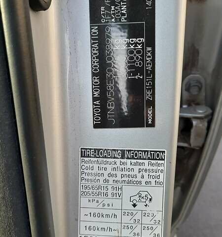 Серый Тойота Королла, объемом двигателя 1.6 л и пробегом 128 тыс. км за 7800 $, фото 23 на Automoto.ua