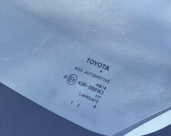 Серый Тойота Королла, объемом двигателя 1.6 л и пробегом 218 тыс. км за 6950 $, фото 30 на Automoto.ua