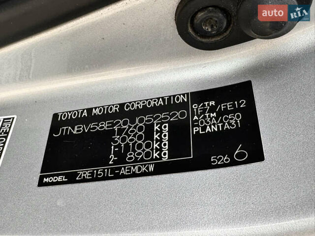 Серый Тойота Королла, объемом двигателя 1.6 л и пробегом 160 тыс. км за 7495 $, фото 18 на Automoto.ua