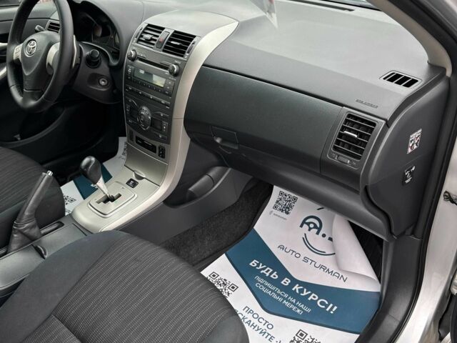 Серый Тойота Королла, объемом двигателя 1.6 л и пробегом 241 тыс. км за 6900 $, фото 10 на Automoto.ua