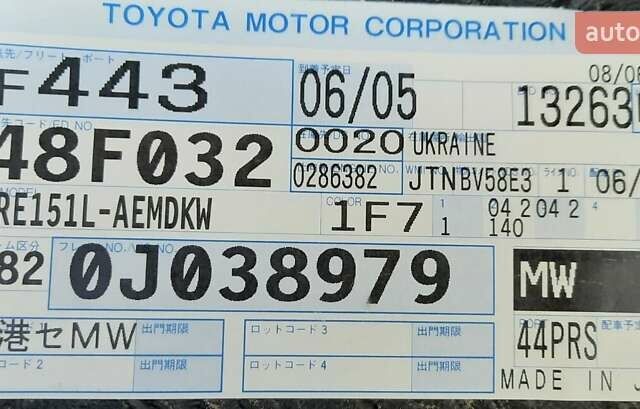 Серый Тойота Королла, объемом двигателя 1.6 л и пробегом 128 тыс. км за 7800 $, фото 21 на Automoto.ua