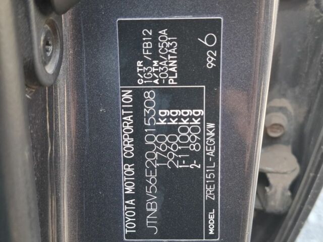 Сірий Тойота Королла, об'ємом двигуна 1.6 л та пробігом 107 тис. км за 161 $, фото 7 на Automoto.ua