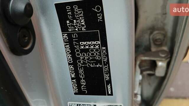 Серый Тойота Королла, объемом двигателя 1.33 л и пробегом 169 тыс. км за 7500 $, фото 14 на Automoto.ua