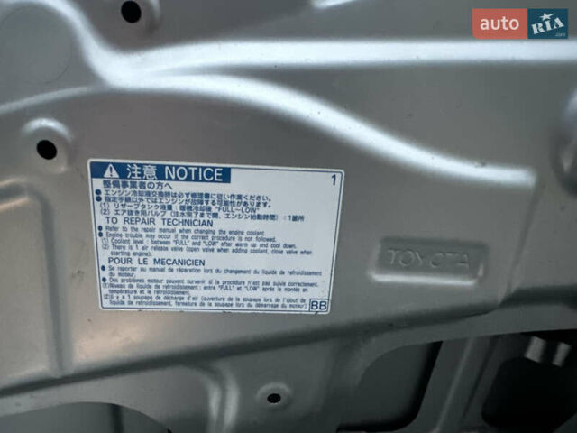 Серый Тойота Королла, объемом двигателя 1.33 л и пробегом 154 тыс. км за 7800 $, фото 33 на Automoto.ua