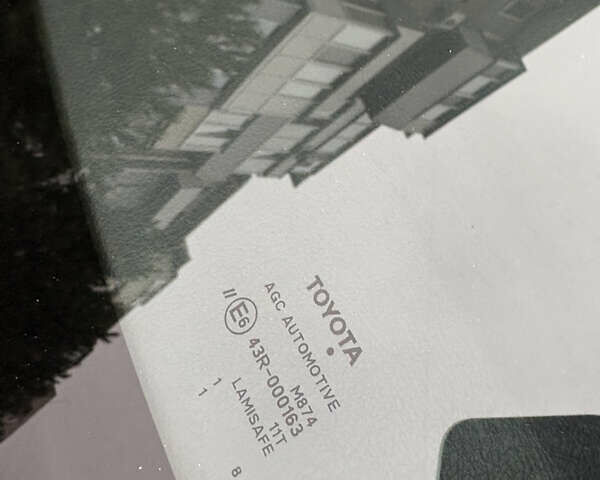 Сірий Тойота Королла, об'ємом двигуна 1.6 л та пробігом 85 тис. км за 12450 $, фото 37 на Automoto.ua