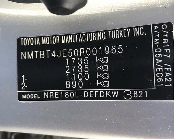 Серый Тойота Королла, объемом двигателя 1.3 л и пробегом 91 тыс. км за 12400 $, фото 10 на Automoto.ua