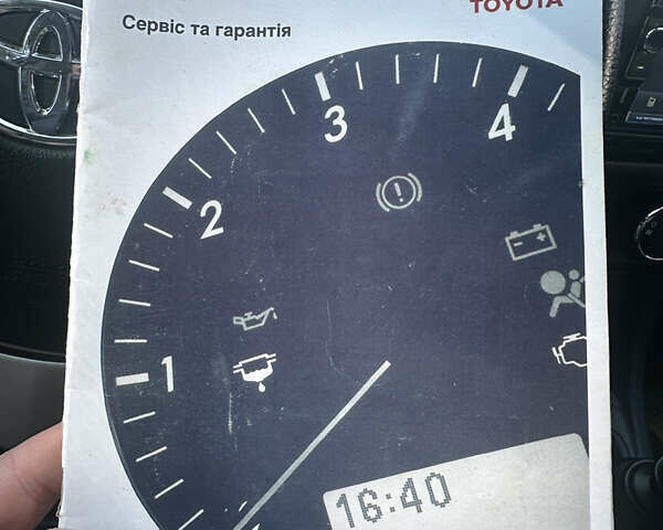 Серый Тойота Королла, объемом двигателя 1.33 л и пробегом 110 тыс. км за 9400 $, фото 14 на Automoto.ua