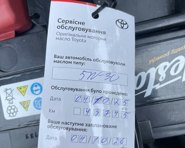 Серый Тойота Королла, объемом двигателя 1.33 л и пробегом 44 тыс. км за 12000 $, фото 14 на Automoto.ua