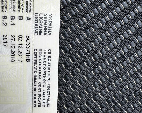 Сірий Тойота Королла, об'ємом двигуна 1.33 л та пробігом 177 тис. км за 10900 $, фото 17 на Automoto.ua