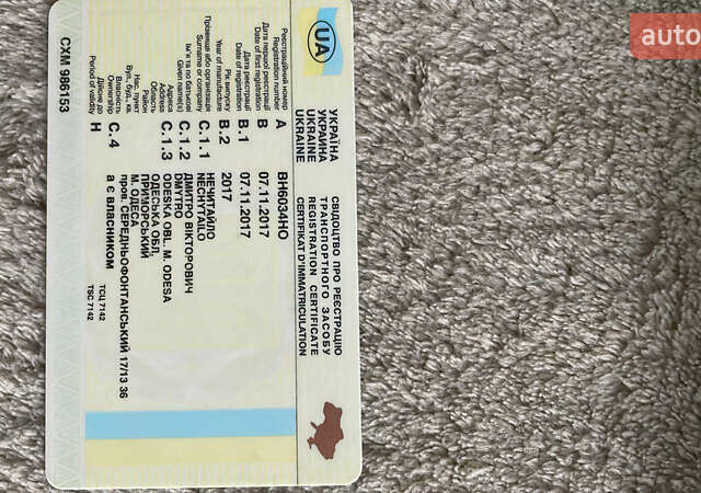 Серый Тойота Королла, объемом двигателя 1.33 л и пробегом 72 тыс. км за 9999 $, фото 37 на Automoto.ua