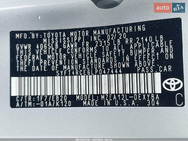 Серый Тойота Королла, объемом двигателя 2 л и пробегом 97 тыс. км за 5700 $, фото 7 на Automoto.ua