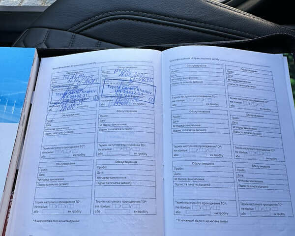 Серый Тойота Королла, объемом двигателя 1.6 л и пробегом 186 тыс. км за 14900 $, фото 24 на Automoto.ua