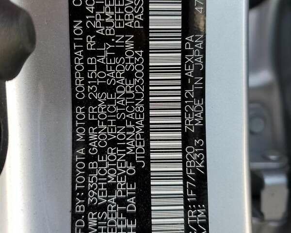 Серый Тойота Королла, объемом двигателя 0 л и пробегом 13 тыс. км за 4200 $, фото 11 на Automoto.ua