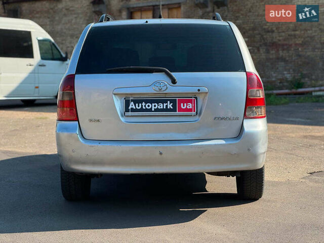 Серый Тойота Королла, объемом двигателя 2 л и пробегом 411 тыс. км за 3990 $, фото 11 на Automoto.ua