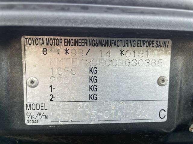 Сірий Тойота Королла, об'ємом двигуна 1.4 л та пробігом 210 тис. км за 5500 $, фото 7 на Automoto.ua