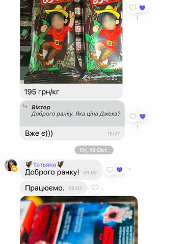 Синій Тойота Королла, об'ємом двигуна 1.6 л та пробігом 275 тис. км за 6000 $, фото 10 на Automoto.ua