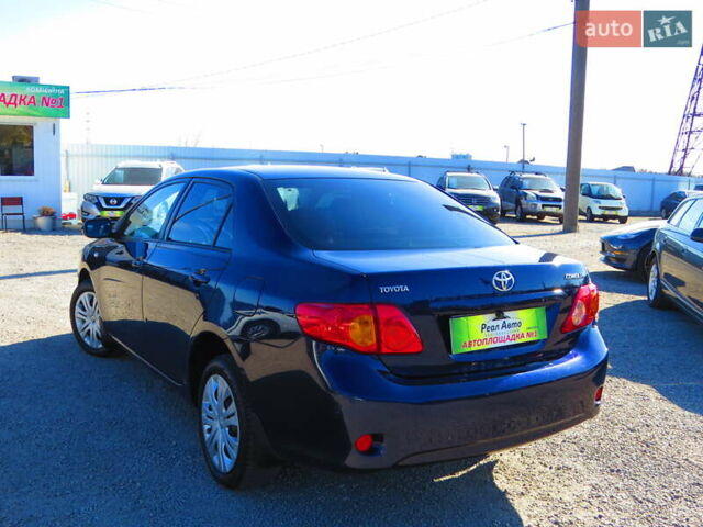 Синий Тойота Королла, объемом двигателя 1.6 л и пробегом 227 тыс. км за 5998 $, фото 1 на Automoto.ua