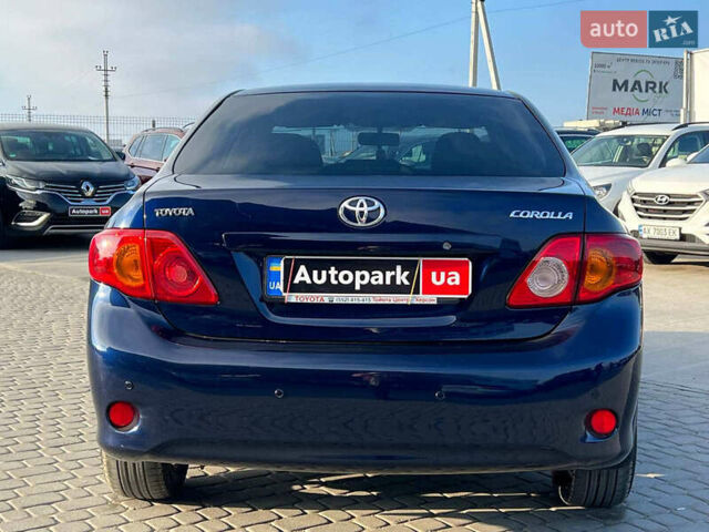 Синій Тойота Королла, об'ємом двигуна 1.6 л та пробігом 198 тис. км за 8690 $, фото 6 на Automoto.ua