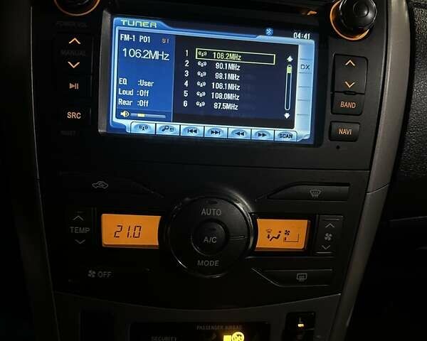 Синий Тойота Королла, объемом двигателя 1.6 л и пробегом 200 тыс. км за 7200 $, фото 1 на Automoto.ua