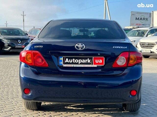 Синий Тойота Королла, объемом двигателя 1.6 л и пробегом 198 тыс. км за 8690 $, фото 6 на Automoto.ua