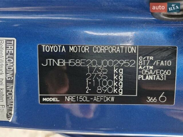 Синий Тойота Королла, объемом двигателя 1.3 л и пробегом 160 тыс. км за 7499 $, фото 7 на Automoto.ua