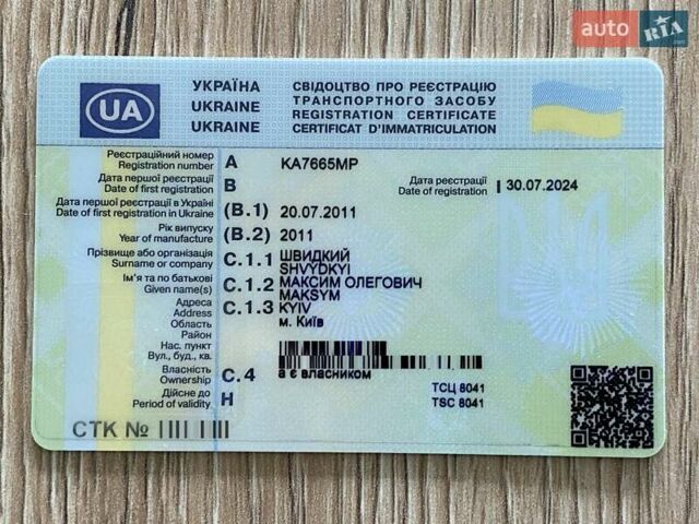Синій Тойота Королла, об'ємом двигуна 1.3 л та пробігом 198 тис. км за 8000 $, фото 44 на Automoto.ua