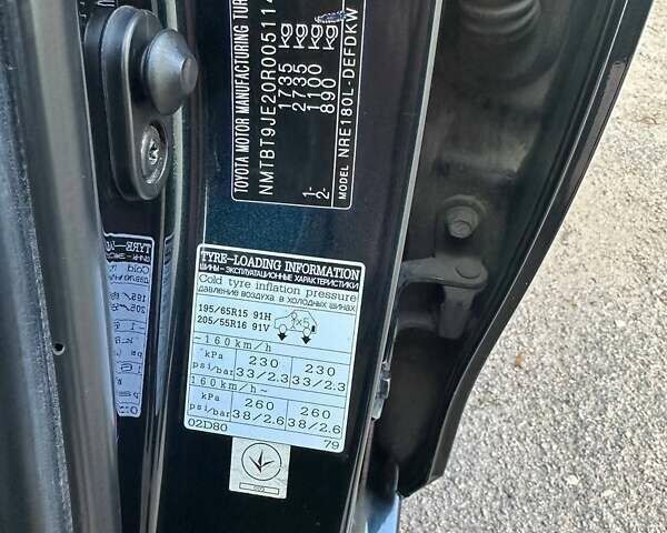 Синий Тойота Королла, объемом двигателя 1.33 л и пробегом 66 тыс. км за 13500 $, фото 20 на Automoto.ua