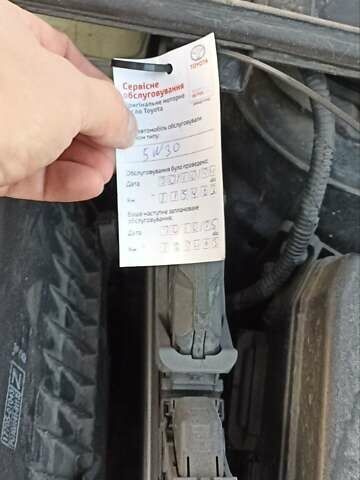 Синій Тойота Королла, об'ємом двигуна 1.8 л та пробігом 117 тис. км за 14000 $, фото 28 на Automoto.ua