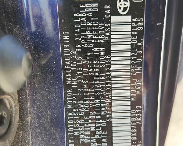 Синий Тойота Королла, объемом двигателя 1.8 л и пробегом 61 тыс. км за 3000 $, фото 12 на Automoto.ua