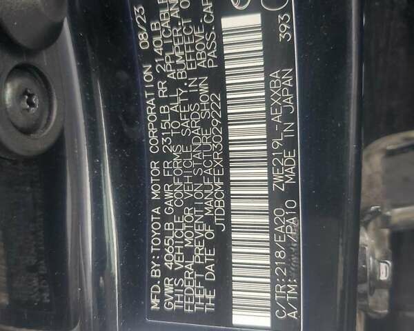 Синий Тойота Королла, объемом двигателя 1.8 л и пробегом 52 тыс. км за 7900 $, фото 11 на Automoto.ua