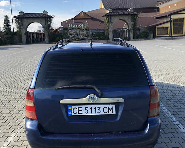 Синій Тойота Королла, об'ємом двигуна 2 л та пробігом 508 тис. км за 3900 $, фото 2 на Automoto.ua