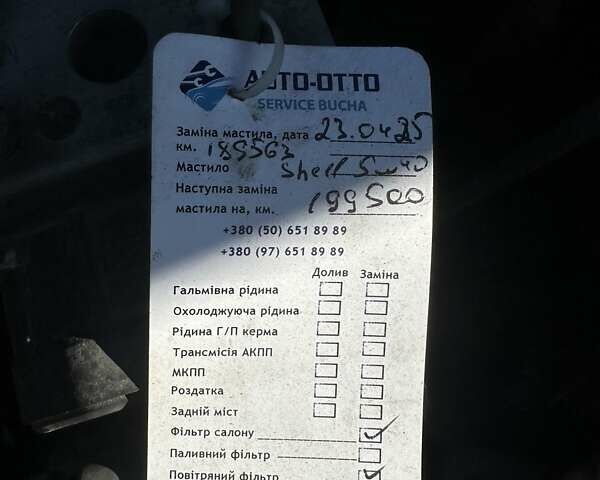 Зеленый Тойота Королла, объемом двигателя 1.6 л и пробегом 191 тыс. км за 5300 $, фото 19 на Automoto.ua