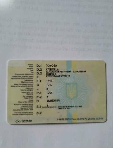 Зеленый Тойота Королла, объемом двигателя 1.8 л и пробегом 100 тыс. км за 600 $, фото 4 на Automoto.ua