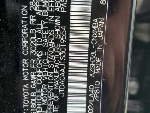 Чорний Тойота Краун, об'ємом двигуна 2.5 л та пробігом 16 тис. км за 35700 $, фото 12 на Automoto.ua
