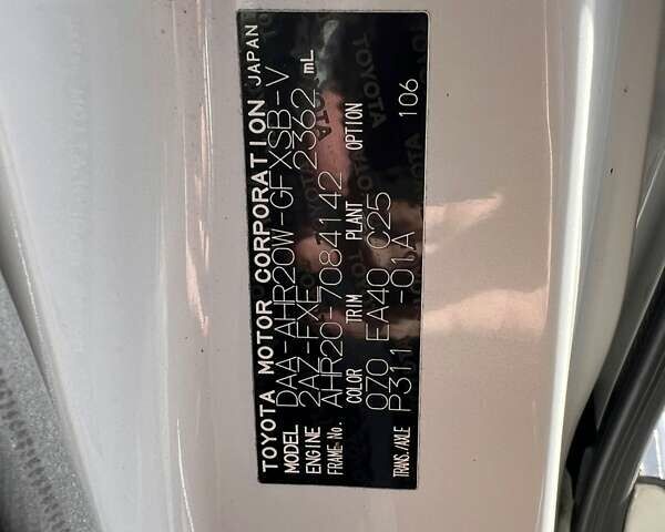 Білий Тойота Естіма, об'ємом двигуна 0 л та пробігом 100 тис. км за 13000 $, фото 5 на Automoto.ua