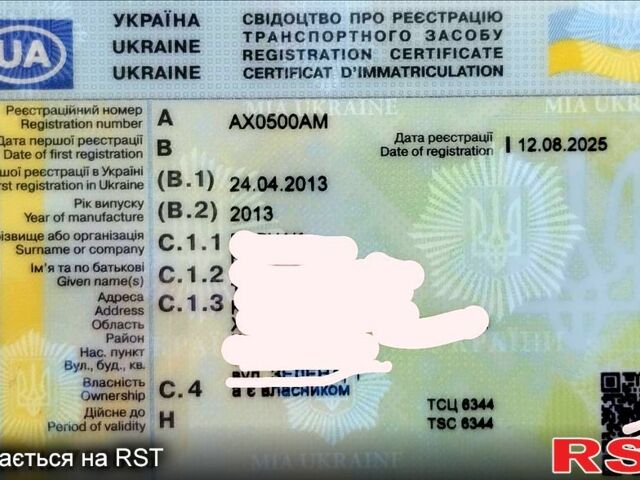 Тойота ФЖ Крузер, об'ємом двигуна 4 л та пробігом 100 тис. км за 7000 $, фото 1 на Automoto.ua