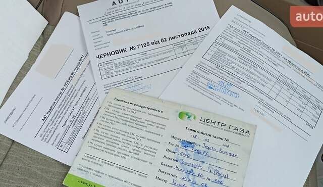 Черный Тойота Фортунер, объемом двигателя 2.7 л и пробегом 186 тыс. км за 15500 $, фото 42 на Automoto.ua