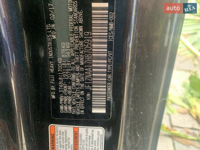 Серый Тойота ГТ 86, объемом двигателя 2 л и пробегом 139 тыс. км за 8600 $, фото 16 на Automoto.ua