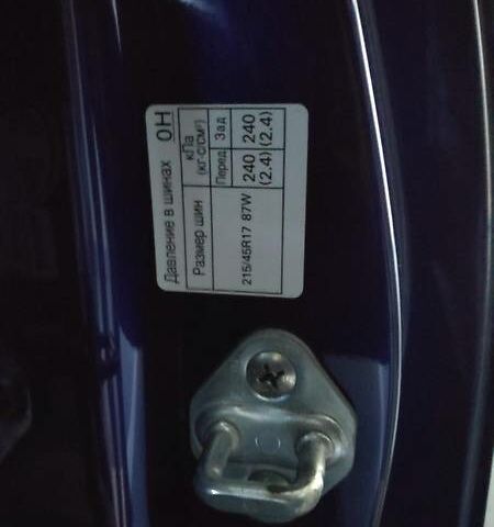 Синий Тойота ГТ 86, объемом двигателя 2 л и пробегом 85 тыс. км за 17099 $, фото 13 на Automoto.ua
