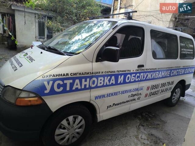 Белый Тойота Хиасе, объемом двигателя 2.5 л и пробегом 380 тыс. км за 8500 $, фото 9 на Automoto.ua
