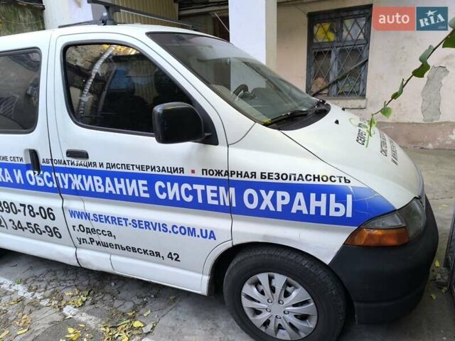Белый Тойота Хиасе, объемом двигателя 2.5 л и пробегом 380 тыс. км за 8500 $, фото 18 на Automoto.ua